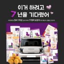 영양문화연구소