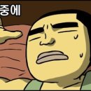 어머니와고등어 이미지