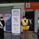 단양팔경(춘천) 이미지