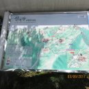 김해-신어산, 분산성 (은하사-천진암-서봉-신어산-영구암-은하사) 이미지