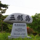 평택종합수산 이미지