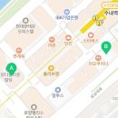 박지훈수학학원 | [분당미래탐구] 중3 대상 고교 선택 전략 및 7월 개강 설명회 후기