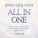 달리아 이미지