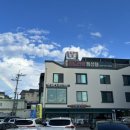 인드라망펜션텔 이미지