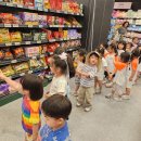 6월 4주차 - 킴스마트 견학 🛒 이미지