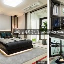 늘푸름공인중개사사무소 이미지