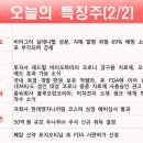 유니온메디칼 이미지