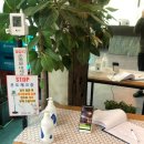 해오름나주곰탕 이미지