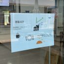 어바웃더베이크 이미지