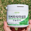 에스엠유통 | 에스엠바이오 치커리식이섬유 이눌린99% 300g 후기