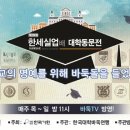 명문실업 이미지