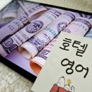 모닝콜세탁 이미지