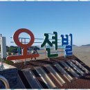 시흥광고세상