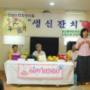 창신어린이집 이미지