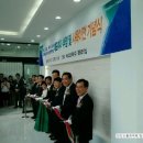 (주)탑푸드 이미지