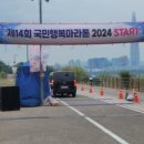 난곡동-73 네이버블로그