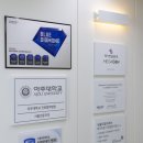 장안빌딩 | 수원 장안구 치과 추천 | 서울으뜸치과 스케일링 정기검진 후기