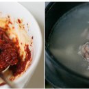 닭한마리닭곰탕 이미지