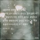 bl 2편 이내 단편 벨소들 추천해도 되나용 이미지