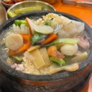 시누이 와 올케 이미지