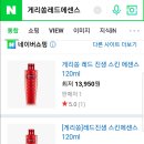 마켓박스 이미지