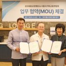 경희요양병원 이미지