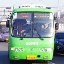 향교게이트볼장 이미지