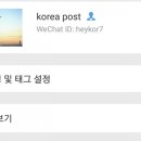 한일옥매트온수매트 이미지