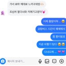 HOTEL STAR | 날 일기 (로마 공항 입국하기, 로마 공항에서 시내 가는 법 / 로마공항 버스, 숙소 star hotel roma 후기)