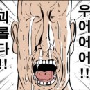 선미미