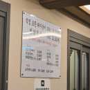 선정2리 | 회 못 먹는 아이랑 고성 여행 맛집 추천, 용촌고깃집 포 뜬 갈비