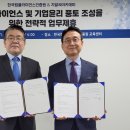 지알씨 이미지