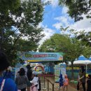 쌍암근린공원2 이미지