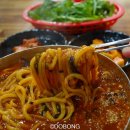 대전 칼국수 투어 40년 전통 칼국수 얼큰칼칼한 복수분식 주말 웨이팅 후기