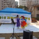 주공자원 이미지