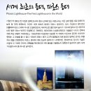 부근 이미지