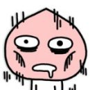 냉천골 할매집 네이버블로그