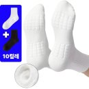 램프요정