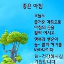 여기도 질투 이미지