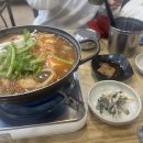 장인숙당진아구동태찜탕 이미지