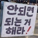 박일순 이미지