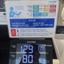 뉴욕치과병원 | 장유에서 제일 큰 치과에서 스케일링 받은 후기 _ 장유뉴욕치과병원