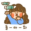 여주프리미엄아울렛바버