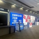 제이엠기획 - 중구 퇴계로36길 46 | <컨설팅줌> MSPAC 2026 참가 | 개원 초기부터 해외 환자 유치를 준비해야 하는 이유