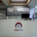 크린에이드 | 천안시 서북구 쌍용동 세탁소 크린에이드 천안쌍용점 오픈!