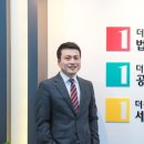 더원법률사무소