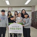 대구삼영초등학교 이미지