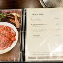 남산촌장골 이미지