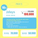 리트릿필라테스