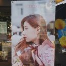 파리바게뜨북문점 네이버블로그